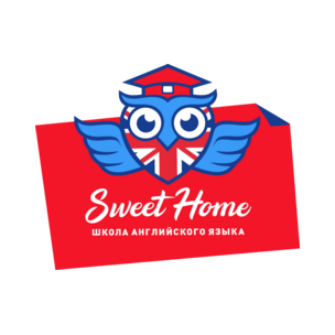 Школа английского языка Sweet Home