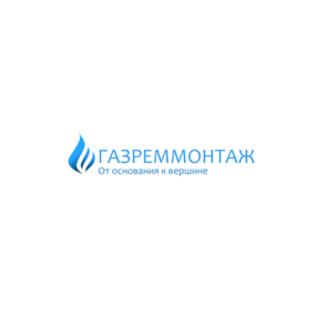 Газреммонтаж