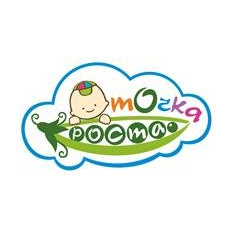 Точка Роста