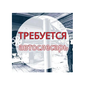 Качалин Д. И.