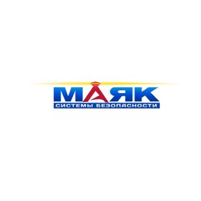 МАЯК-Системы Безопасности