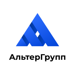 Альтер Групп