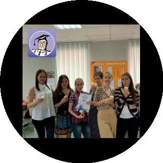 ИЦ КонсультантСервис