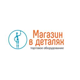 Магазин в деталях