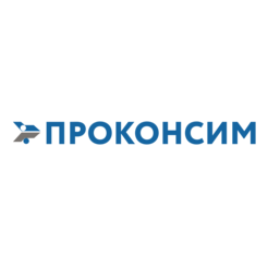 Проконсим