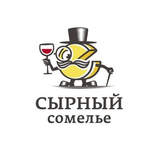 Сырный Сомелье