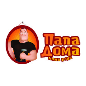 Строймаркет Папа Дома