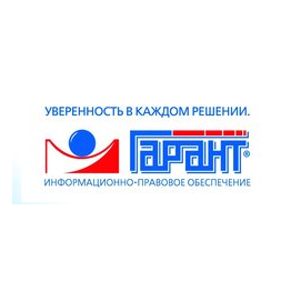 Гарант-Специалист