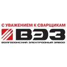 Волгодонский электродный завод