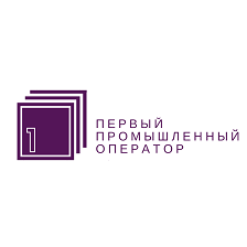 Первый промышленный оператор