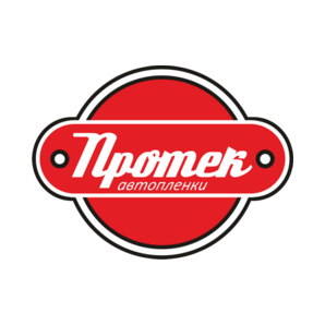 Профплёнки