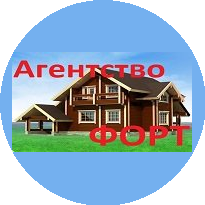 Агентства недвижимости Форт