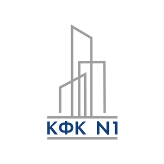КФК№1