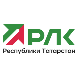 Региональная лизинговая компания Республики Татарстан