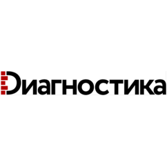 Диагностика