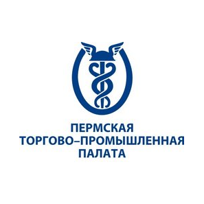 Пермская торгово-промышленная палата
