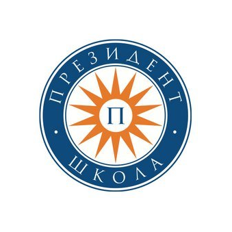 АНО Школа Президент