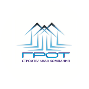 ГРОТ