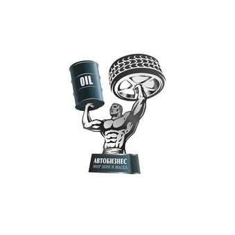 Автобизнес