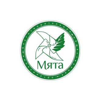 Благотворительная общественная организация Мята