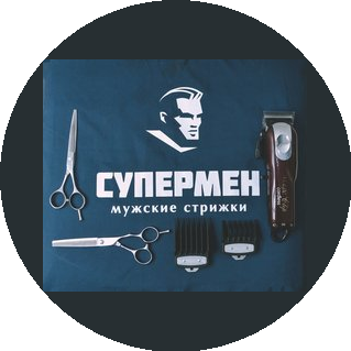 Супермен (ИП Сергеев Максим Михайлович)
