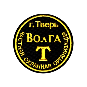 ЧОО Волга Т