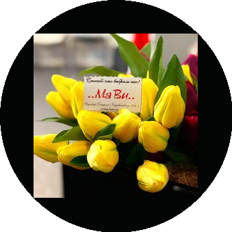 Салон бытовых услуг МаВи