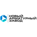 Новый Арматурный Завод