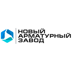 Новый Арматурный Завод