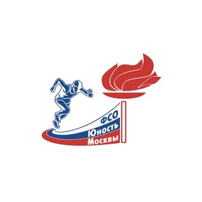 ГБУ ФСО Юность Москвы Москомспорта