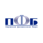 Пермское Финансовое Бюро