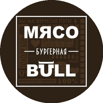 МЯСО BULL