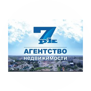 7РК