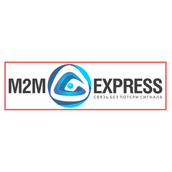М2М Экспресс/M2M Express
