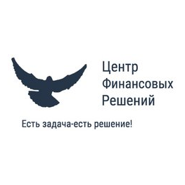 Финрешение