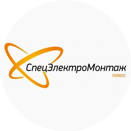 СЭМ-Плюс