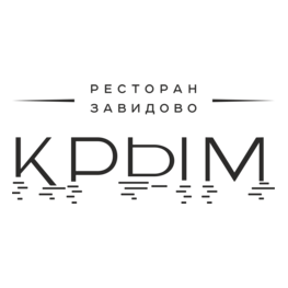 Завидово Фуд энд Беверидж