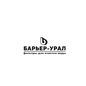 Барьер-Урал