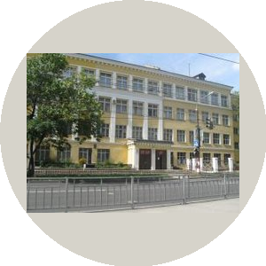 МБОУ Школа №97