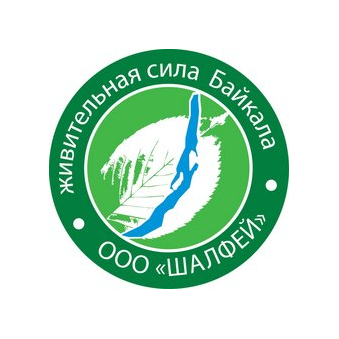Шалфей