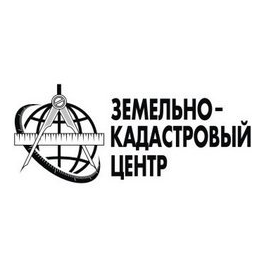 Земельно-кадастровый центр
