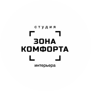 Загороднюк Дмитрий Сергеевич