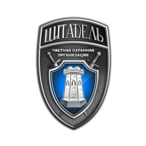 ЧОО ЦИТАДЕЛЬ