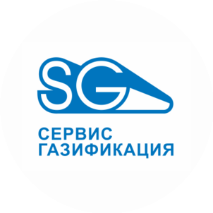 Сервис-Газификация