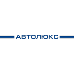 Магазин Автолюкс