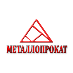 Металлопрокат