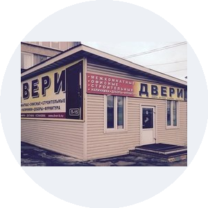 Двери на Каширском Дворе