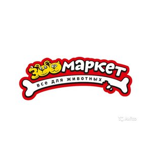 Зоомаркет