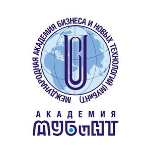 Академия МУБиНТ