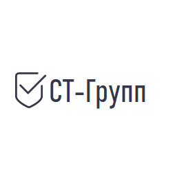 СТ-Групп